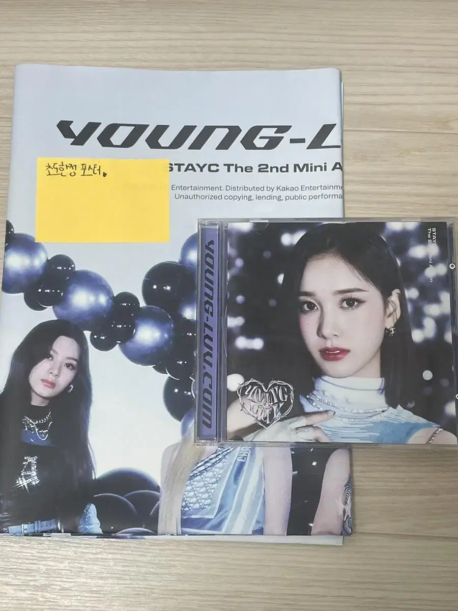 스테이씨 stayc 재이 영러브 쥬얼 케이스 앨범 jewel case